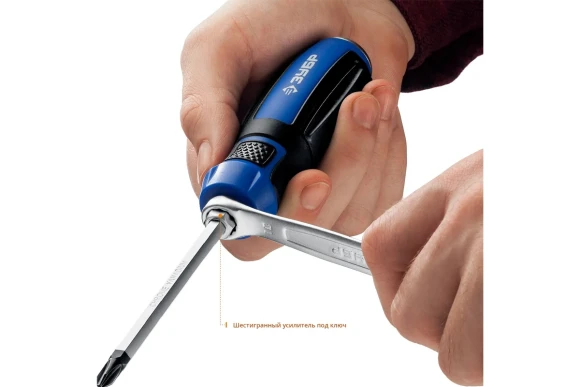 Набор ударных отверток 6шт  ЗУБР