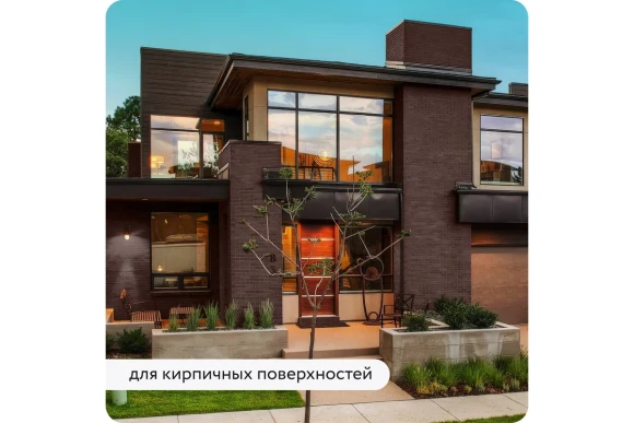 Грунт-эмаль по ржавчине 3 в 1 Elcon матовая, коричневый,RAL 8017, 0,8кг, 00-00462303 Грунт-эмаль по ржавчине 3 в 1 Elcon матовая, коричневый,RAL 8017, 0,8кг, 00-00462303