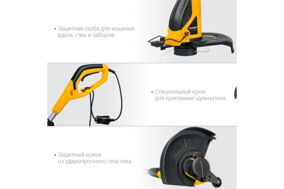 Триммер электрич. STEHER TEL-33-610, 600Вт, леска 1.6мм, скашивание 330мм, в коробке