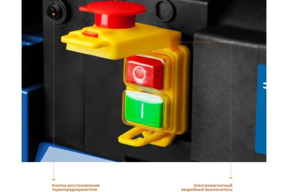 Станок рейсмусовый ЗУБР РС-305, 2000Вт, 307*16.5*1.8мм, толщина 6-160мм, ширина 305мм, 8000об/мин Станок рейсмусовый ЗУБР РС-305, 2000Вт, 307*16.5*1.8мм, толщина 6-160мм, ширина 305мм, 8000об/мин