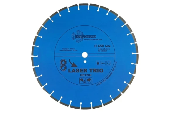 Диск алмазный по железобетону 450 х 25.4мм, сегмент, сухой/мокрый, Laser Trio Trio-Diamond