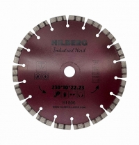 Бетон, Асфальт